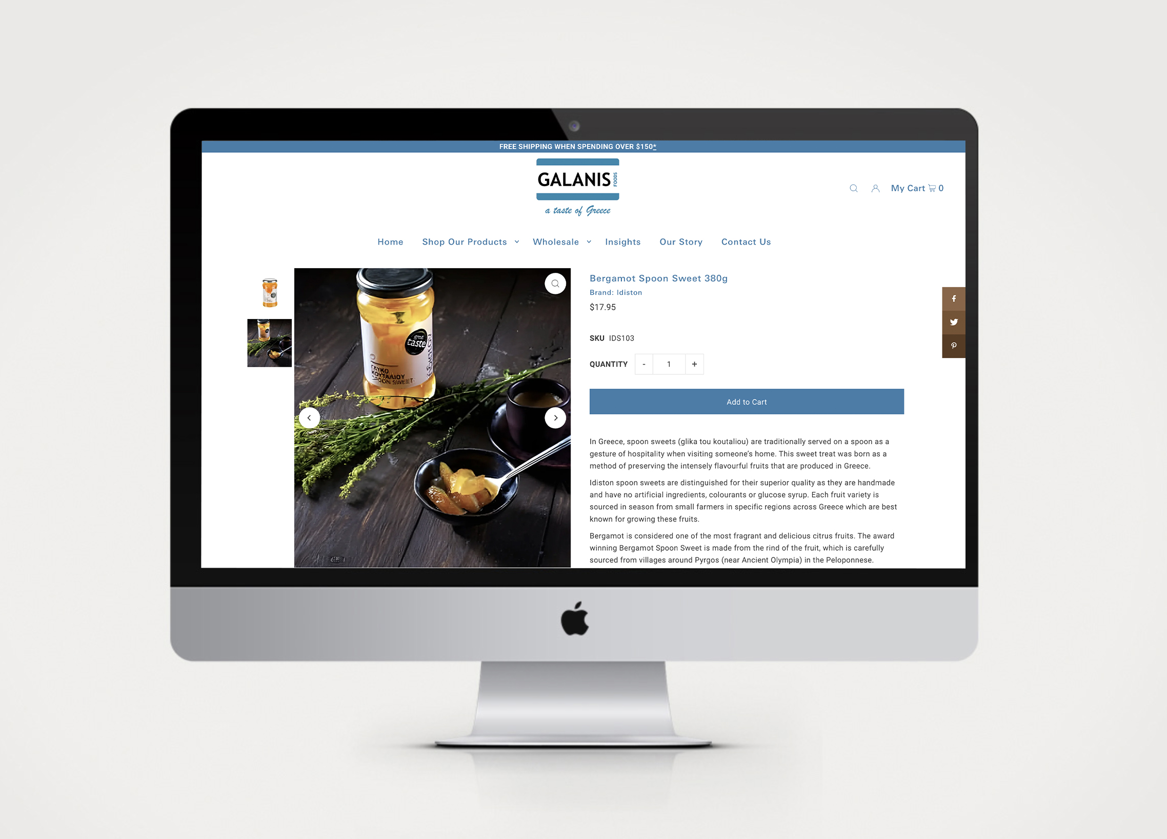 Galanis Foods Website